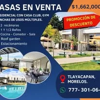 Área común del residencial al atardecer